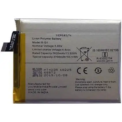 VIVO BG1/V15 PRO / 1818 3600mAH Lithium Polymer battery