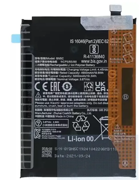 BN5C 5000mAh OEM Mobile Battery for Xiaomi Poco M4 Pro