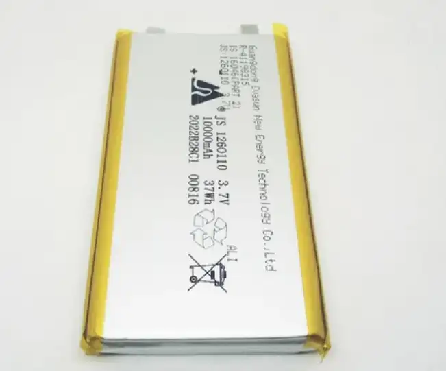 1260110 3.7V 10000mAh Lipo (Lithium Polymer) Rechargeable Battery