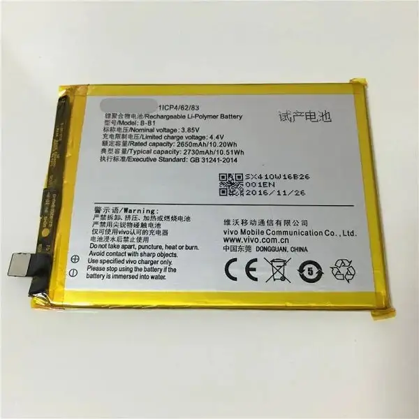 VIVO BB1/Y55/V3 3000mAH Lithium Polymer battery