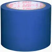 96mm Floor marking tape Blue color (15 Meter)