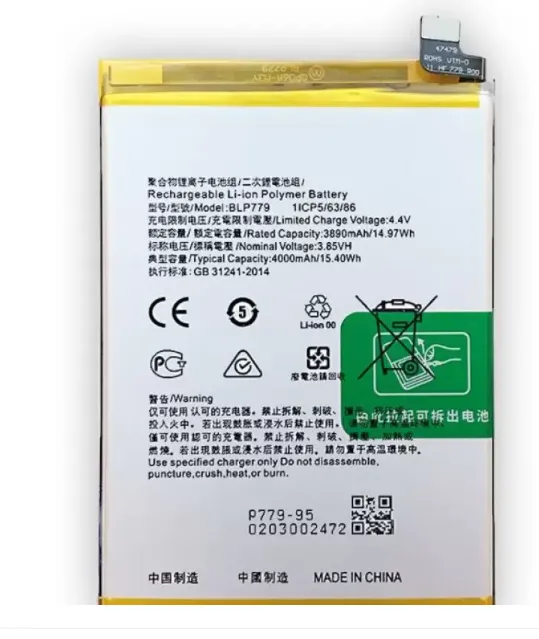 BLP779 OEM Mobile Battery for Oppo A92s A93/F17 Pro/Reno 4Z/Reno 4 Lite Battery