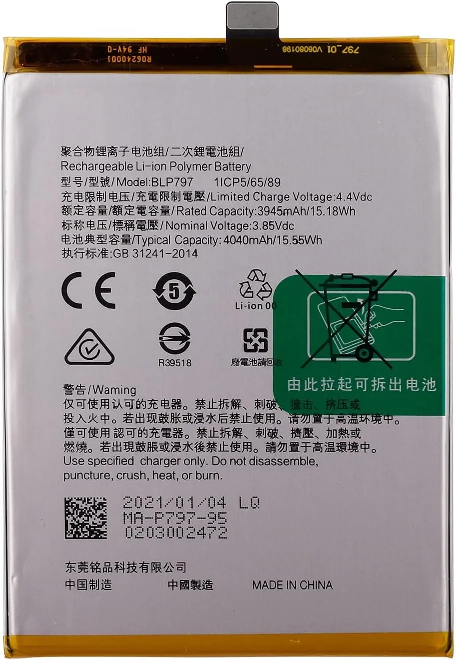 BLP797 OEM Mobile Battery for Oppo A72 5G,A73 5G,CPH2161,PDYM20 Battery