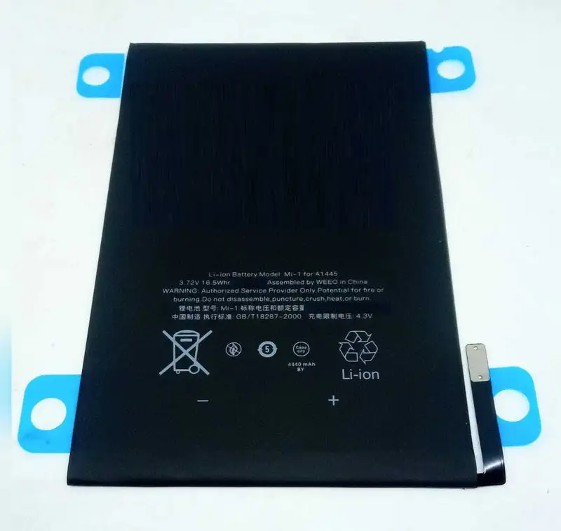 iPad MINI 1 4200mAH Lithium-Ion battery