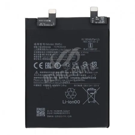 BM5J 5000mAh OEM Mobile Battery for Xiaomi Redmi K50 Ultra/12T/12T Pro