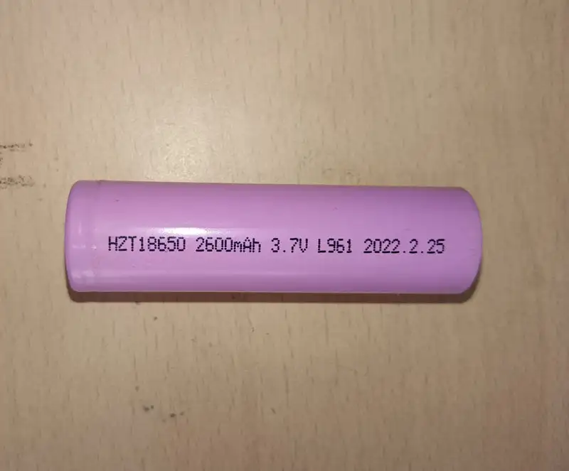 18650 3.7V 2600mAh Lithium-ion Battery