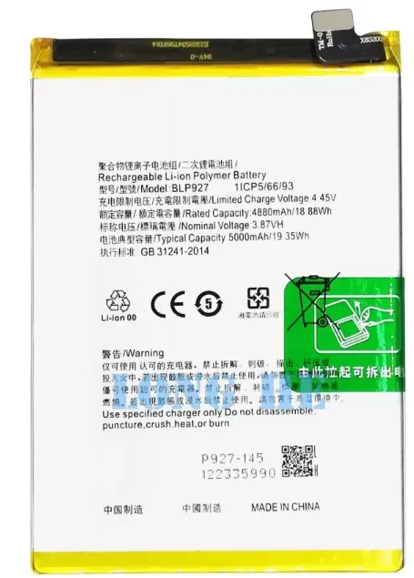 BLP927 Battery for Oppo CE 2 Lite 5G CPH2381 Battery