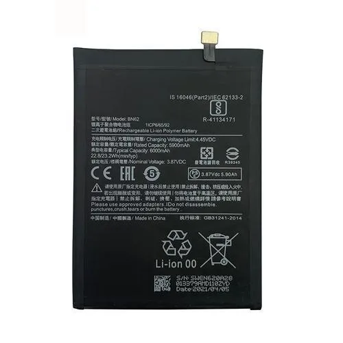 MI XIAOMI Note 11/11S/BN5D 5000mAH battery